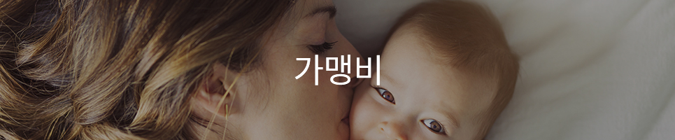 965*auto px / .jpg 권장