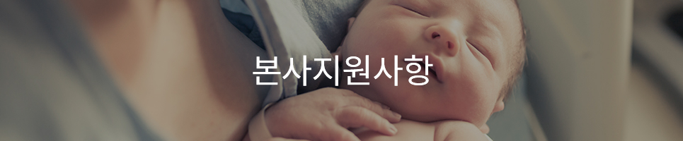 965*auto px / .jpg 권장