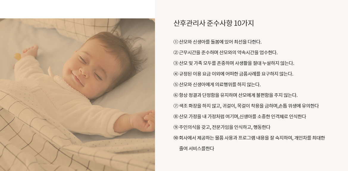 1955*auto px / .jpg 권장