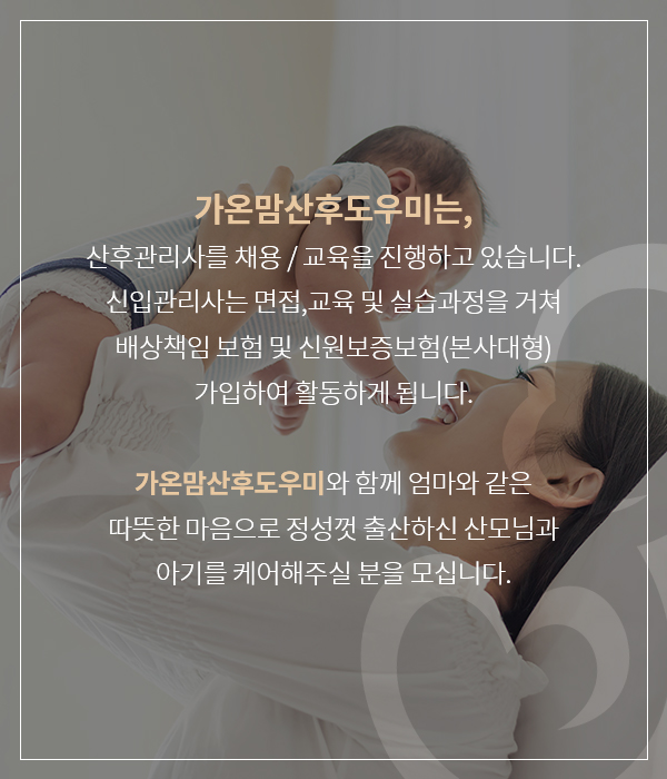 768*auto px / .jpg 권장